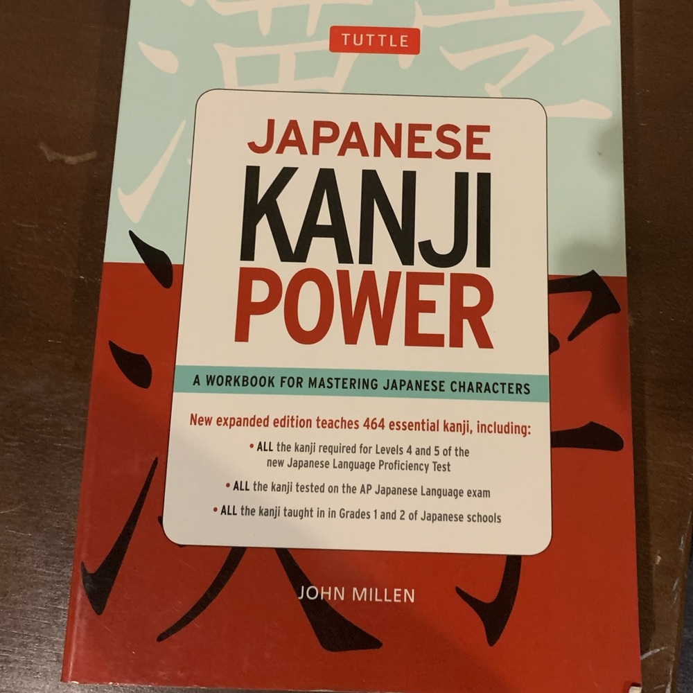 Kanji Power